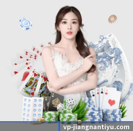 国际化进程 | jiangnan