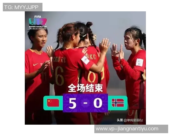 倒计时8天中国U17小花宋语在摩洛哥的备战心路历程分享 倒计时8天中国U17小花宋语在摩洛哥的备战心路历程分享