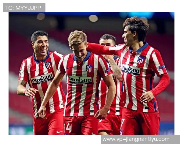 西蒙尼强调球队表现符合预期继续保持良好势头至关重要