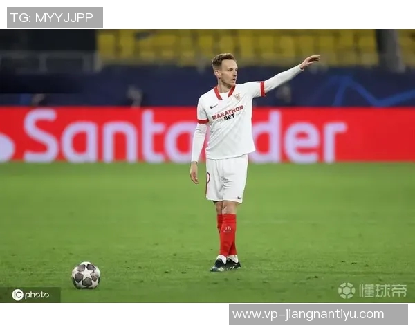 拉基蒂奇称赞魔笛加盟米兰感谢塔雷期待球队夺冠的可能性