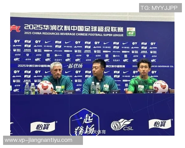 张源送别塞蒂恩寄语未来将继续关注比赛并提供最佳建议