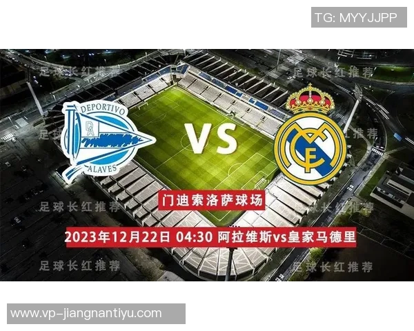 西甲最新积分榜巴萨领先优势扩大皇马明日客战阿拉维斯争取反弹