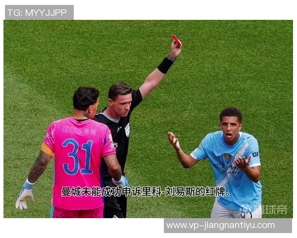 里科刘易斯高度评价B席称其能力无与伦比与他同场竞技令人惊叹